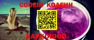 мефедрон мука Канаш