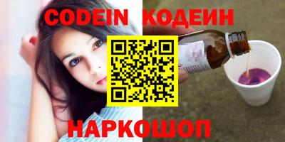 мефедрон мука Канаш