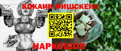 героин Кандалакша