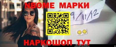 мефедрон мука Канаш