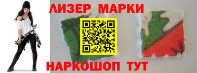 мяу мяу кристалл Камышлов