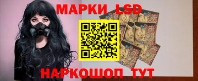 мефедрон мука Канаш