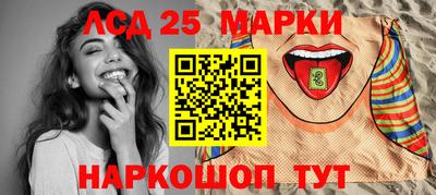 мефедрон мука Канаш
