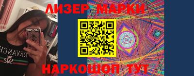мефедрон мука Канаш
