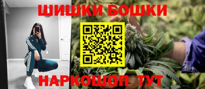 мефедрон мука Канаш