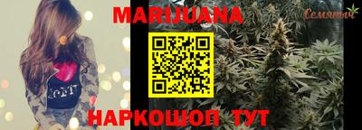 героин Кандалакша