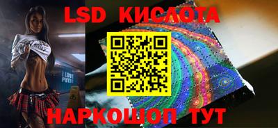 героин Кандалакша