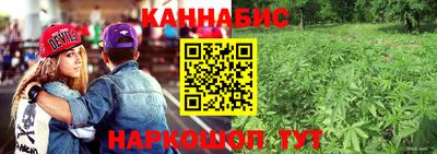 мяу мяу кристалл Камышлов