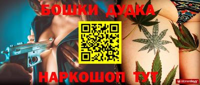мефедрон мука Канаш