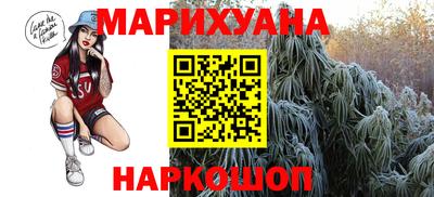 мефедрон мука Канаш