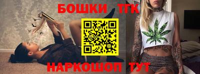 мяу мяу кристалл Камышлов