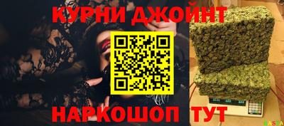 мефедрон мука Канаш