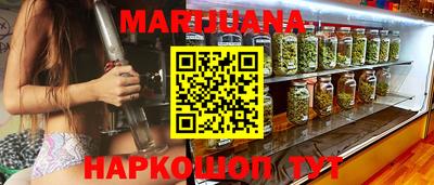 героин Кандалакша