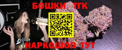 героин Кандалакша