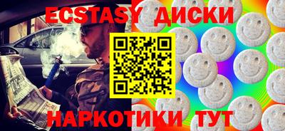 героин Кандалакша