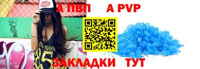 героин Кандалакша