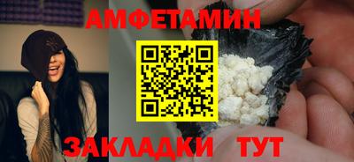 героин Кандалакша