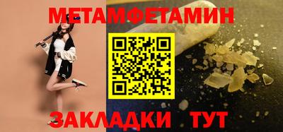 героин Кандалакша
