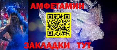 героин Кандалакша