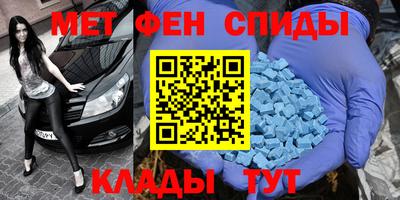 героин Кандалакша