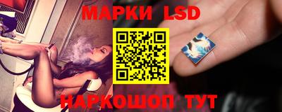 мефедрон мука Канаш