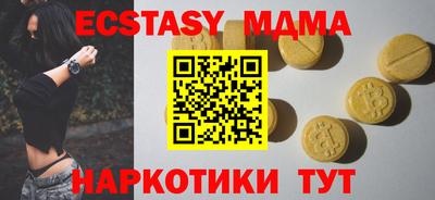 героин Кандалакша
