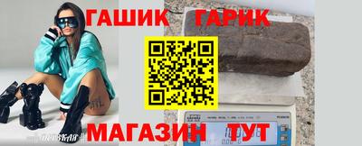 героин Кандалакша