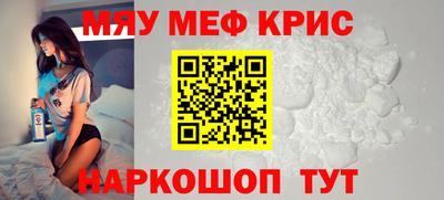 героин Кандалакша